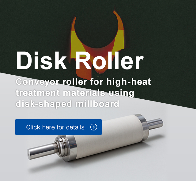Conveyor roller for high-heat treatment materials using disk-shaped millboard Click here for details